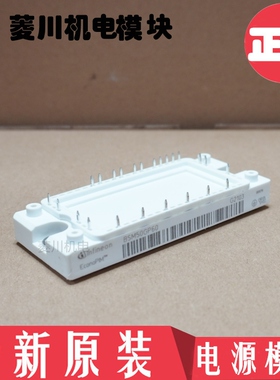 全新BSM50GP60 BSM30GP60 BSM20GP60 FP50R06KE3 35 BSM15GP60 10