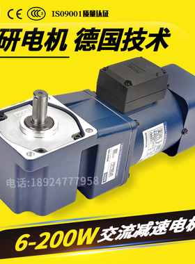 JSCC精研力矩电机100TP40DV22 90TP20GV22 80TP10GV2270TP06DV22