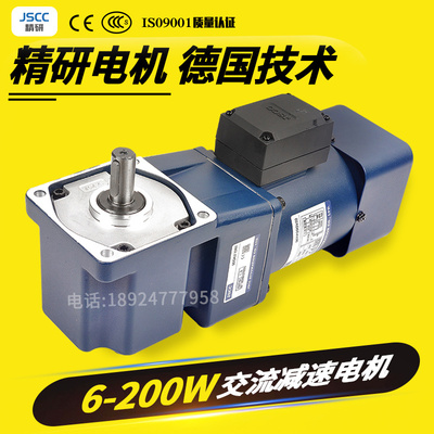 JSCC精研力矩电机100TP40DV22 90TP20GV22 80TP10GV2270TP06DV22