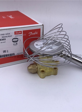 Danfoss丹佛斯膨胀阀TES55 067G3302 067G3301 067G3305 067G3306