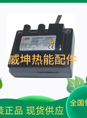 TRE820PISO TRS820P/39 TRS1020/21 TRE820P/4 TRS818PC/4变压器
