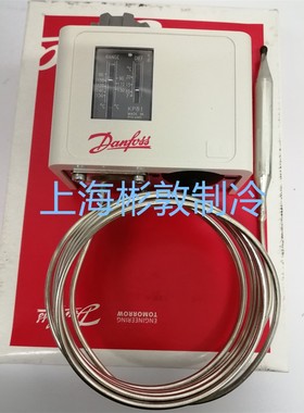 Danfoss 丹佛斯温度控制器 温控 KP62 KP63 KP81 060L1125 110766