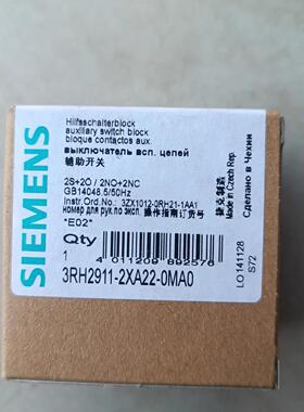 3RH2911-2XA40-0MA0 3RH2911-2XA31-0MA0 3RV2901-2A辅助触点