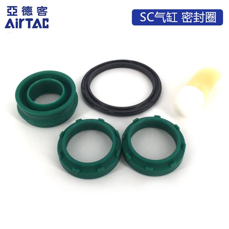 亚德客SC气缸修理包密封圈 P-SC32/40/50/63/80/100/125/160N-R1