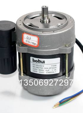 百得电机BTG6 BTG10 BTG11国产百得BHG6 BHG10 BHG11电机功率110W