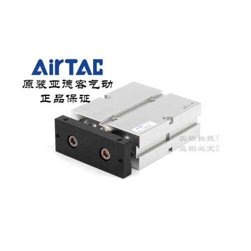 AirTAC原装亚德客双轴气缸 TN25X10S TN25X20S TN25X25S TN25X30S