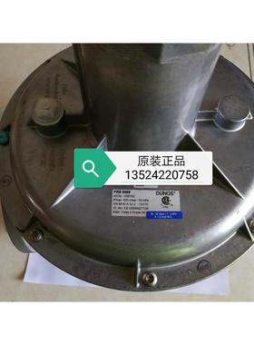 DUNGS减压阀FRS515/FRS520/FRS5065/FRS5080/FRS5100/FRS5125包邮