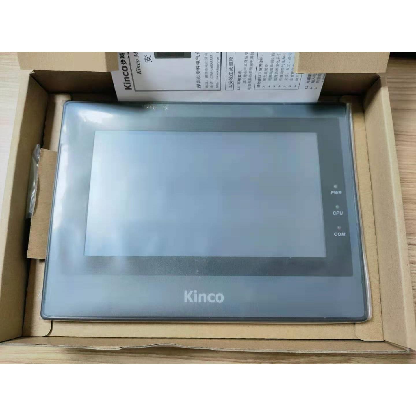 全新原装步科触摸屏MT4434T/TE  MT4300/4310CE  MT4532TE包邮