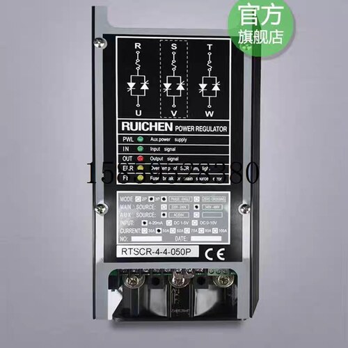 RUICHEN电力调整器SCR 瑞辰调功器RCSCR-4-4-050P TSCR-4-4-060P