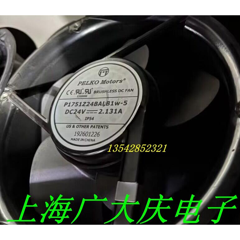 G1751Y24BALB1-5 24V变频器散热风扇P1751Z/H24BALB1W/BACB1W/B1B