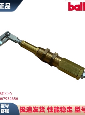 百得燃烧机风门液压缸TBL45P TBL60P TBL85P  TBL130P BT40BALTUR