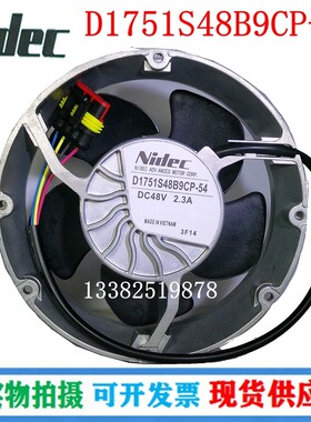 D1751S48B9CP-33/54 24B8CP329/CP35 B6CZ-16/U24B6PZ-17 ABB风扇