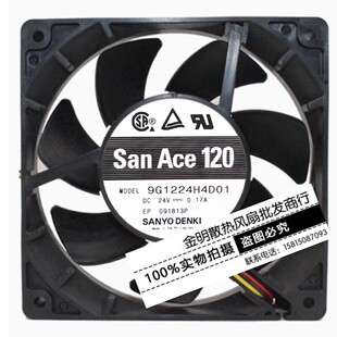 全新Sanyo三洋 12CM 9G1224H4D01 24V 0.17A 三线 变频器散热风扇