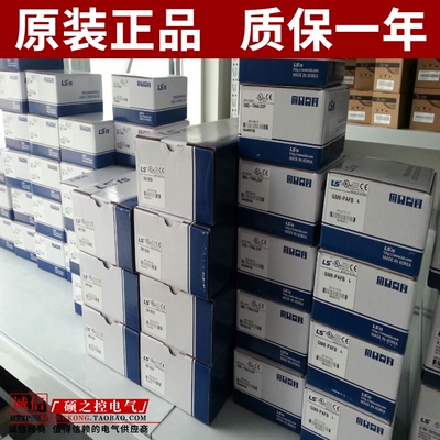 LS产电K3P-07AS 07BS G6F-AD2A DA2V G6I-D22A/24A GM6-PAFB/B08M