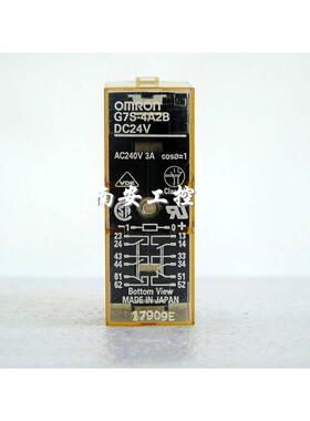 现货 G7S-3A3B G7S-4A2B G7S-3A3B-E DC24V G7D-412S 继电器