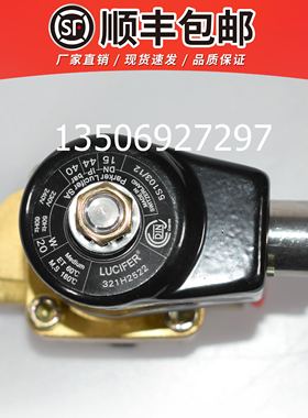 PARKER派克电磁阀321H2522|221G25|121G2320|121G2520|321H2322