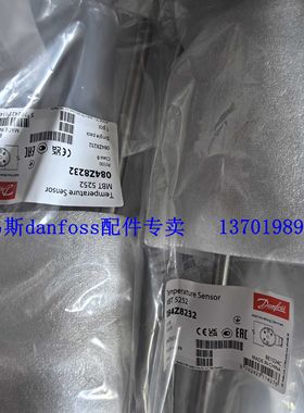传感器MBT5252 084Z8231 084Z8230 084Z8233 084Z8232 084Z6164