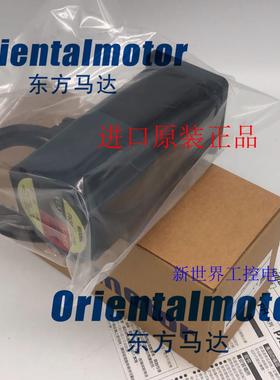 原东方电机PK569AHWM UPH599-B2 UPH569H-A PK566AW-A17 PK569AWM