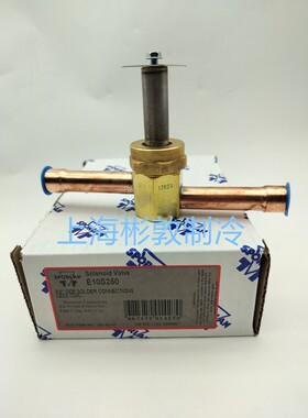 Sporlan制冷 空调 斯波兰电磁阀 E6S130 E10S240 250 E25S270 XUJ