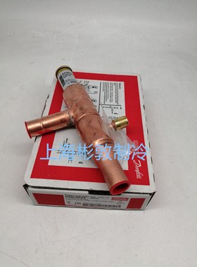 Danfoss 丹佛斯蒸发压力调节阀 压缩机回气 KVP15 034L0029 5/8