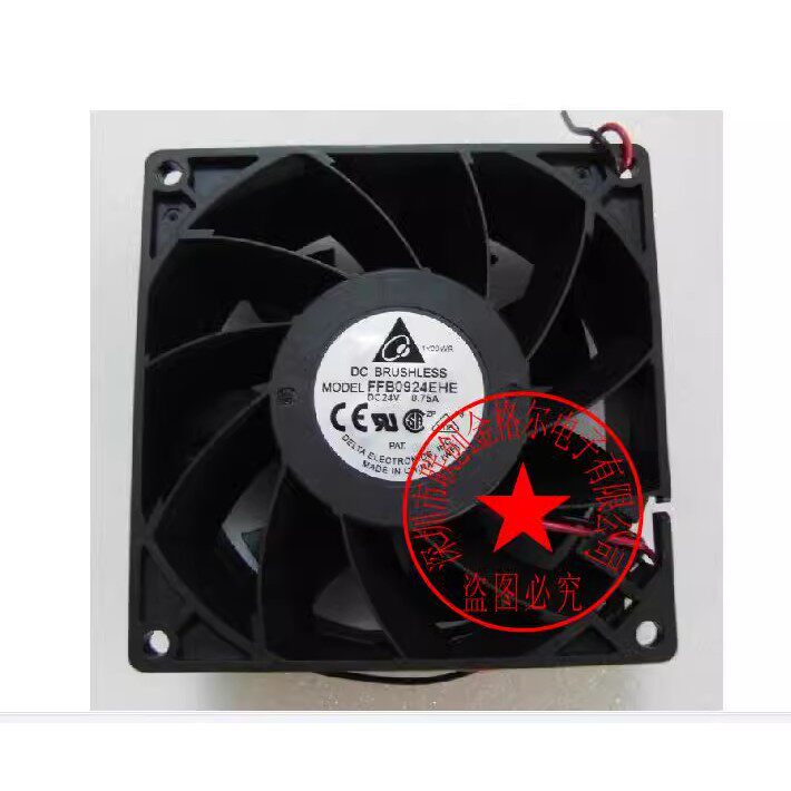 FFB0924EHE-6P04-BR00 FFB0924EHE-SM10-R00-AX62 24V0.75A进口风