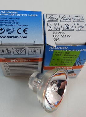 欧司朗OSRAM 8V20W 64255莱卡S6E立体显微镜灯泡雷杜酶标仪卤钨灯