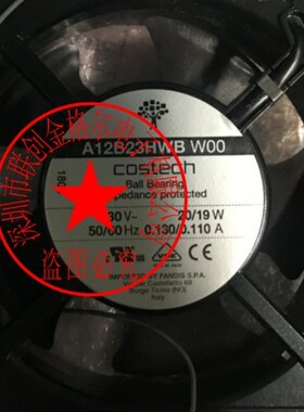 A12B23HWB W00 230V20/19W A12Z23HWB W00 A12B23HWS W00-WF0风扇