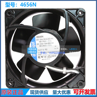 全新原装TYP4650N 4558N 4656Z 4656N 12CM 12038 230V 风机风扇