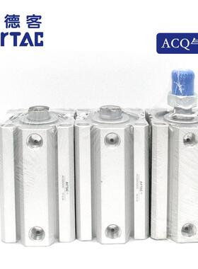 AirTAC亚德客超薄气缸 ACQ50X30 ACQ50X30B ACQ50X30S ACQ50X30SB