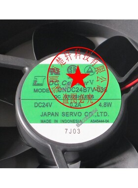 CNDC24B7V-038 CNDC24B7V 24V 0.2A 4.8W 原装日本SERVO 进口风扇