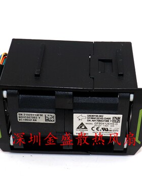 台达GFB0412EHS-D DC12V 1.82A 服务器 4056暴力增压改装散热风扇