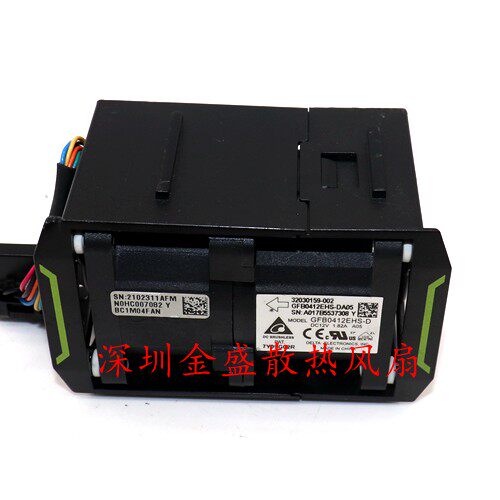 台达GFB0412EHS-D DC12V 1.82A 服务器 4056暴力增压改装散热风扇