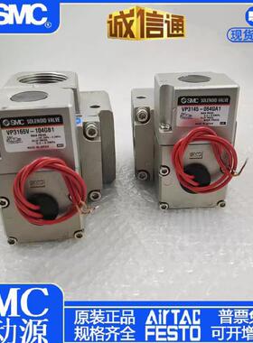 VP3165V/3185-105/104/204/205/145/125GA/DA/DZA/GA1/GB1/BG1现