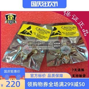 原装现货高频管 681033A一片起售