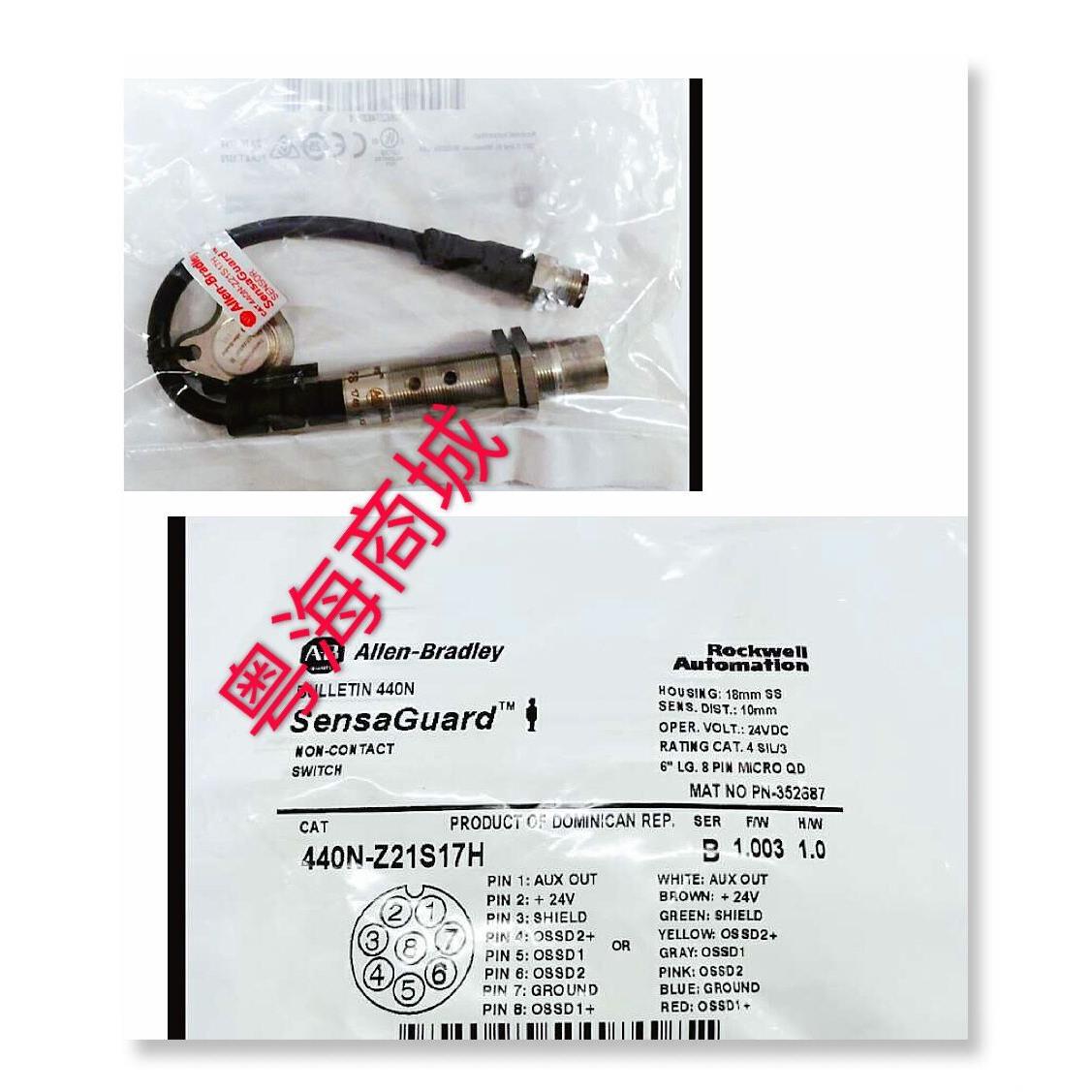 440N-Z21SS2HN /440N-Z21S17A原装全新现货440N-Z21S17B正品