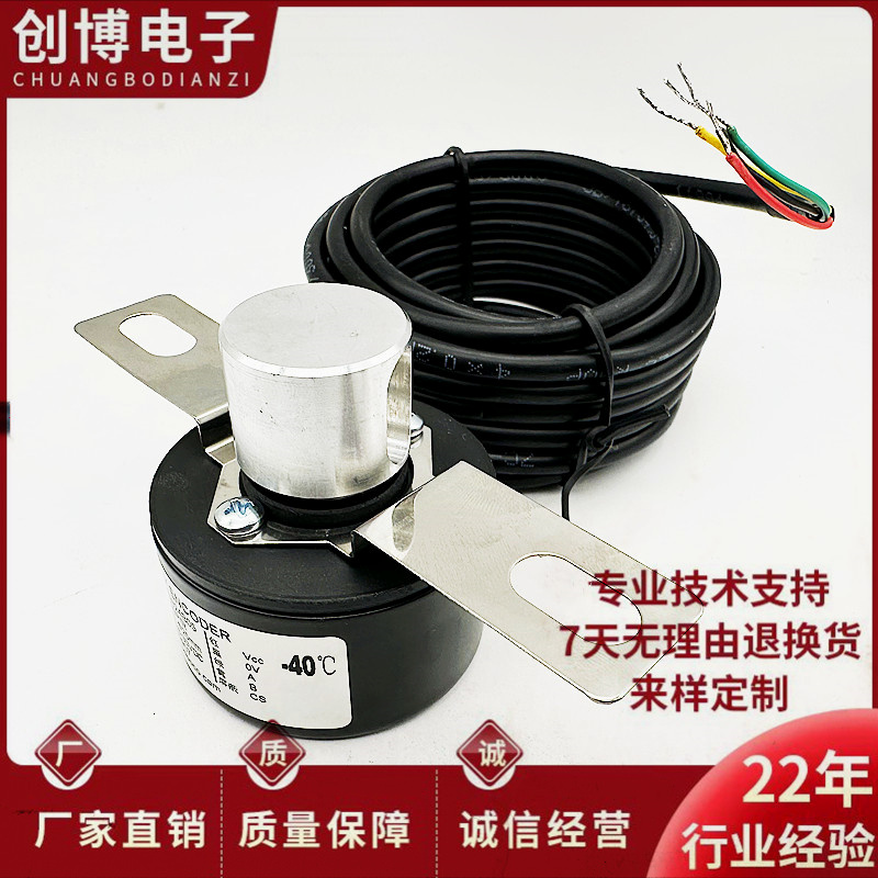通用型ESK5004SK25B600F9-26R6门机闸机光电编码器300 500