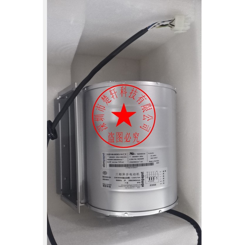 D2D146-BG03-16 D2D146-BG03-14 2GDFUT65 原装德国进口变频风机