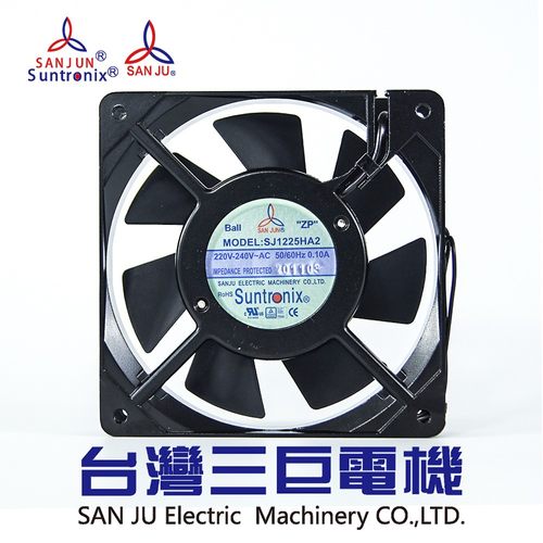 台湾三巨SJ1225HA2 12025散热风扇220V 12cm风扇电柜机柜轴流风机