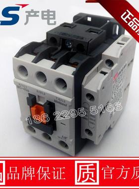 供应全新原装正品LS产电METASOL系列新款接触器MC-40a交流线圈型