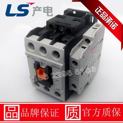 供应全新原装正品LS产电METASOL系列新款接触器MC-40a交流线圈型