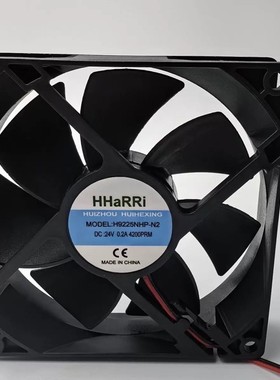 全新 H9225NHP-N2 DC24V 0.2A RPM:4200 电焊机变频器散热风扇