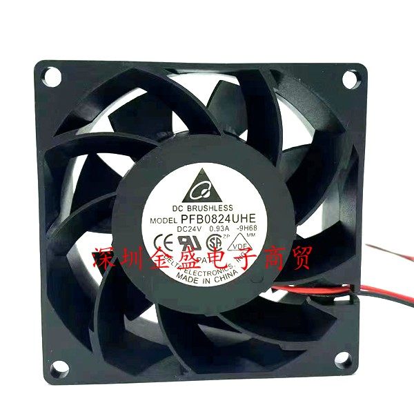 DELTA台达 PFB0824UHE 8038 8CM 24V 0.93A 大风量变频器散热风扇