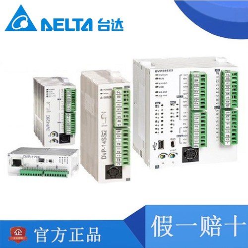 DVPEN01-SL DVPDNET-SL DVPCOPM-SL DVPPF02-SL DVPSCM12-SL台达