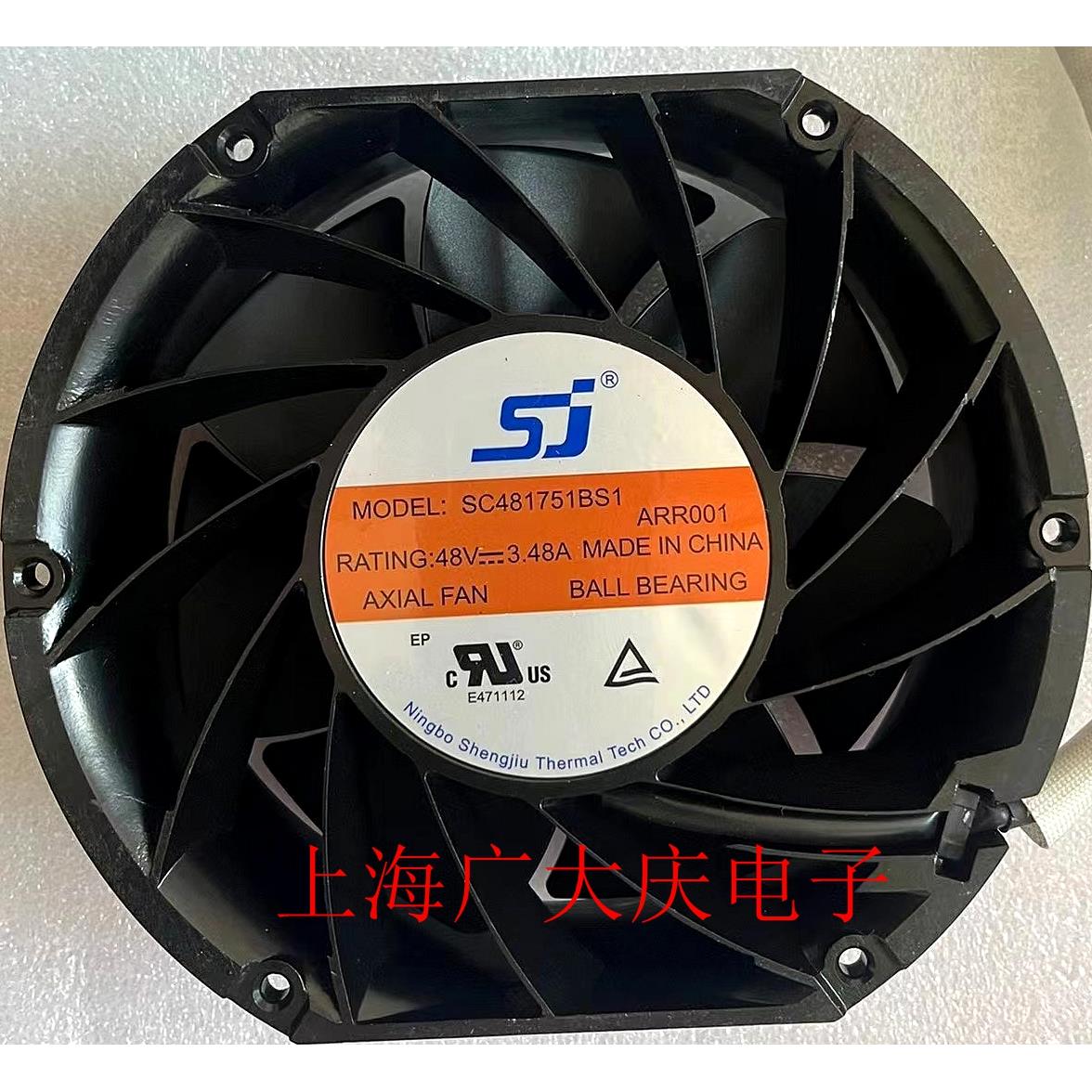 现货 SJ SC481751BS1 ARR001 48V 3.48A 汇川变频器专用散热风扇