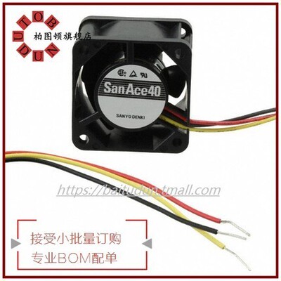 三洋SANYO 109P0424E303/G304/G301/G3013 24V 4028散热风扇0.19A