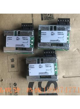 丹佛斯变频器DP通讯模块 MCA101 订货号130B1100 130B1200