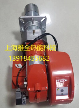 百得燃气燃烧机TBG35  TBG35P  TBG45  TBG45P  TBG60 TBG85P