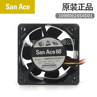 三洋 0.08A 109R0624S4D01 24V 6cm风扇静音 6025散热风扇 Sanyo