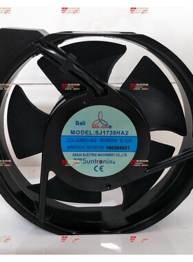 SJ1738HA1台湾三巨HA2风机AC220V UPS变频器散热风扇110V 17238