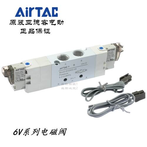 AirTAC亚德客电磁阀6V230C-J06/J08/J10-06/08-A/B/C/F-050/200